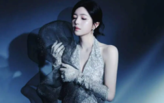 陈妍希穿挂脖裙冷艳优雅 高开叉设计勾勒曼妙身姿