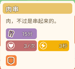 kaiyunvip777官方免费版