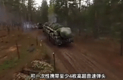 俄罗斯萨尔马特洲际导弹到底有多大威力？