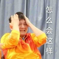 樊振东被奖杯盖砸头采访时肚子叫了 球迷喊：吃鸡蛋灌饼