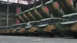 长剑100大规模现身背后释放什么信号