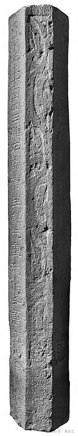 山西吕梁离石首次发现“离石” 汉画像石揭示历史秘密