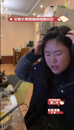 阳性第2天身体有多大变化？一咳嗽感觉整个头皮被拉直了