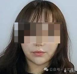 中國(guó)男子在澳洲被判終身監(jiān)禁 貪婪致罪