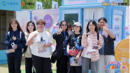 动感地带芒果卡“无限X Superlive”首站落地贵阳，六组艺人共赴“超级朋友圈”