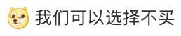 國際金價失守3400美元 金價波動引關注