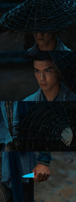 吴磊新剧《剑来》首发预告