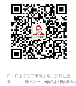 征稿启事/“非遗+百业”融合发展创新案例征集启事