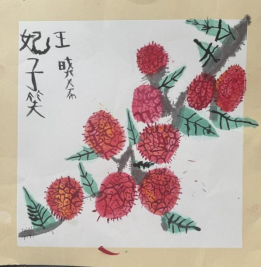 童画非遗 文化生根