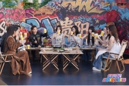 动感地带芒果卡“无限X Superlive”首站落地贵阳，六组艺人共赴“超级朋友圈”