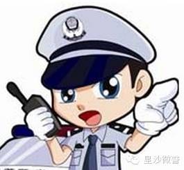 10多部學(xué)生手機(jī)被盜 警方3小時(shí)追回！