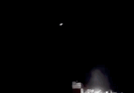 河北北京多地现不明飞行物:闪光时黑夜变白昼疑似流星