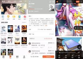 速读免费小说app如何删除评论