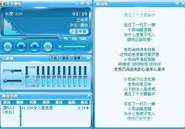千千静听如何设置随机播放