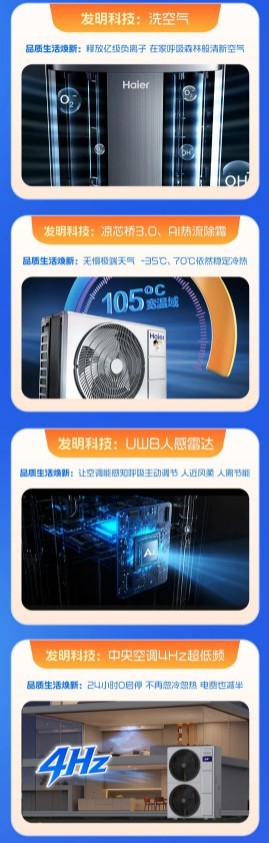 20260113151806131199.jpg 55.jpg