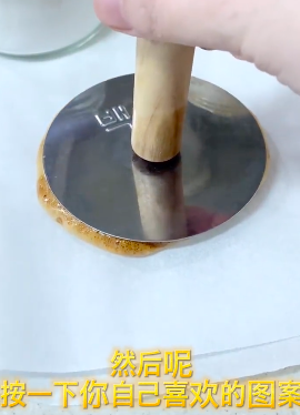 韩国鱿鱼游戏里面的糖饼该怎么做  鱿鱼游戏糖饼可以保存几天？