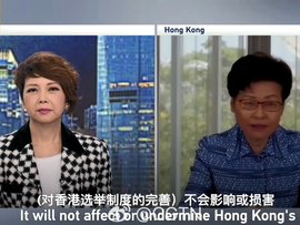 کری لام: زمان نشان خواهد داد که آزادی در هنگ کنگ همچنان وجود دارد