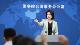 پکن: آمریکا حمایت از تایوان به منظور مهار چین را متوقف کند