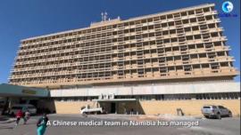 رواج طب سنتی چین در کشور آفریقایی «نامیبیا»