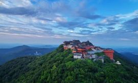 پنجمین مجمع بین المللی تائوئیست در کوه «مائوشان» چین افتتاح شد