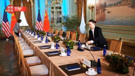ویدئو| نشست سران چین و آمریکا به‌زودی آغاز می‌شود