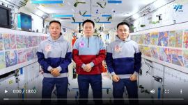 ویدئو| برگزاری نمایشگاه نقاشی در ایستگاه فضایی چین!