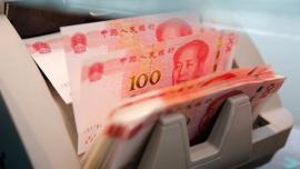 درآمد مالی چین طی نیمه نخست 2024 به 1.62 تریلیون دلار رسید