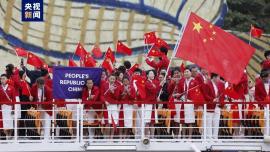 المپیک ۲۰۲۴ پاریس – عبور کاروان چین از روی رودخانه سن