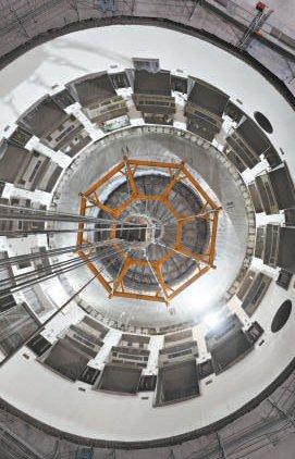 “国产太阳”加速照进现实 新一代装置建设提速