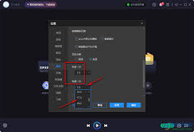恒星播放器怎么自定义快捷键