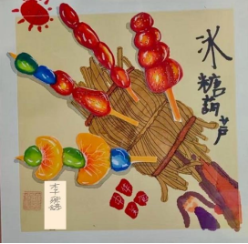 稚手承非遗 童趣跃纸上