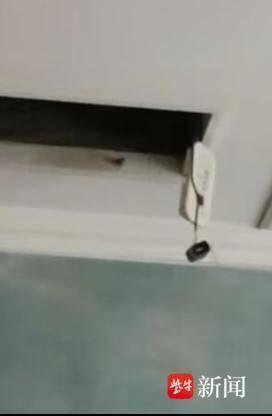 女子住酒店连开2间房都发现摄像头 犯罪嫌疑人已被抓获,涉事酒店停业整顿