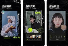 醒图照片如何快速去灰