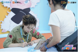 动感地带芒果卡“无限X Superlive”首站落地贵阳，六组艺人共赴“超级朋友圈”