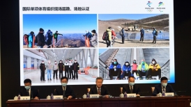 Sedes de competencia de Beijing 2022 listas para brillar