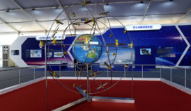 Sistema BeiDou de China proporcionará servicio de alerta de peligro para usuarios globales