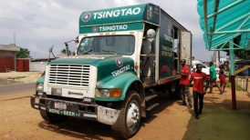 Comienza el Festival de Cerveza Tsingtao en Liberia