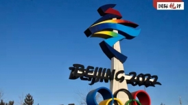 Los Juegos Olímpicos de Invierno de Beijing mostrarán al mundo el poder de la unidad