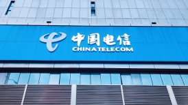 China Telecom registra aumento de ganancias en 2021