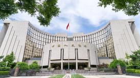 Banco central de China subraya desactivación de riesgos financieros en 2022