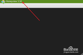 HoneyView如何开启捕捉窗口