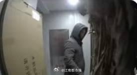 当地公安回应主播收到炸弹包裹被炸伤:是有此事,正在进一步调查