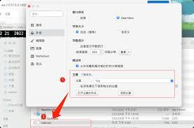 Typora怎么输入代码