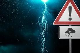 “天打雷劈”的真相：地面上的物體,，如何“吸引”了閃電,？