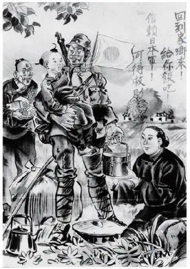 電影《南京照相館》中的“不許可”照片，還有這些