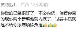 独生子继承亡母房产 表姐却来争 遗产纠纷引关注