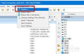 Total Commander如何设置中文
