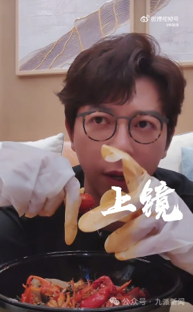 單依純回應(yīng)《歌手》兩場第一 感謝大家的喜愛與支持