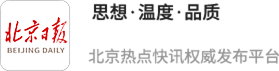 新一輪臺風(fēng)周三起影響我國 夏季天氣主角登場