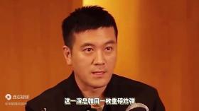 杨子疑似失去统共的力气和手艺